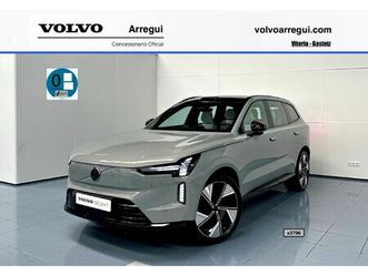 twin performance ultra