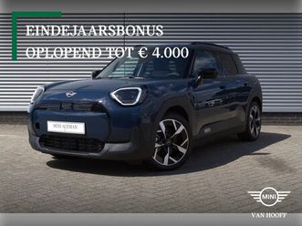 mini aceman - e / classic / pakket l / 18 inch slide spoke 2-tone