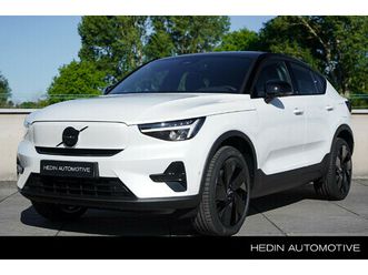 single motor extended range ultra black ed. 82 kwh harman/kardon | panoramadak | elektrisch verstelbare voorstoelen | 360 graden camera | pilot assist