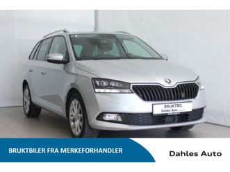 fab-stv-style-tsi-95-dsg-ryggekamera-adaptivcc-app-con