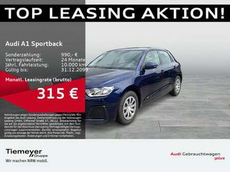 25-tfsi-advanced-smart-int-sitzh-s