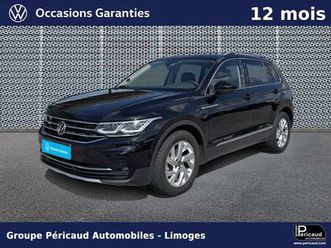 tiguan 1.5 tsi 150ch dsg7