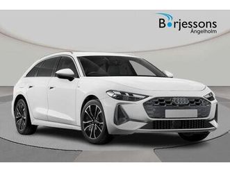 avant e-hybrid quattro 299 hk s-tronic