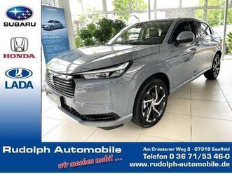 e:hev 1.5 i-mmd hybrid advance plus