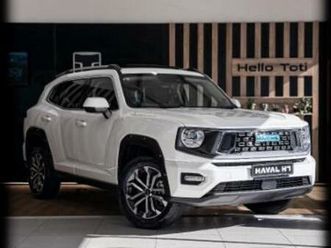 1.5t hev super luxury