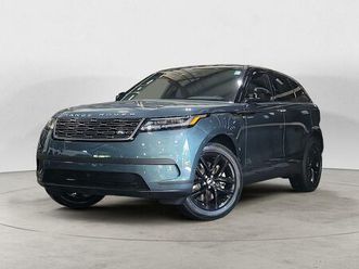 new 2026 land rover range rover velar p250 s