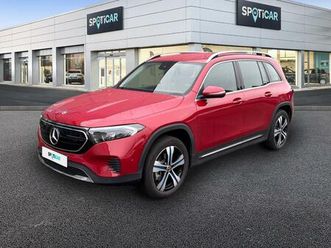 250 190ch progressive line