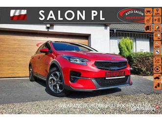 kia xceed serwis aso, hak rydultowy - sprzedajemy.pl