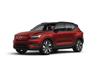 twin motor performance plus se