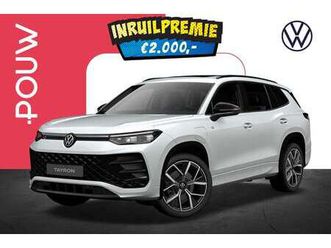 1.5 ehybrid 204pk r-line edition | comfort pakket