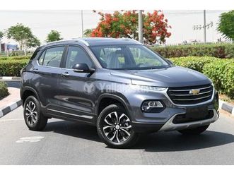 chevrolet groove premier 1.5l - 2025 - gray