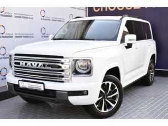 used-haval-h9-dignity-2025