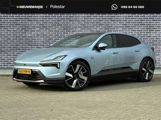 POLESTAR POLESTAR 4 SINGLE polestar-4-4-long-range-single-motor-100-kwh-pilot-plus-pack-21-inch-lichtmetalen