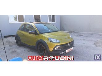 opel adam rocks μοναδικο!!! δωρο μεταβιβαση!!! '16