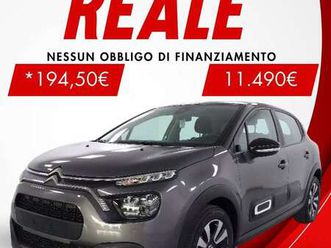 1-2-puretech-origins