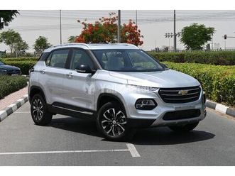 chevrolet groove premier 1.5l - 2025 - silver