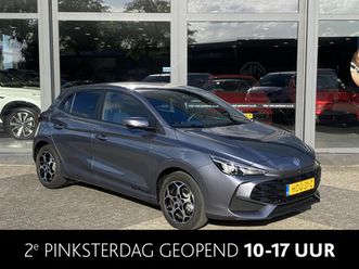 mg mg3 1.5 hybrid+ luxury | leder | stoelverwarming | stuurverwarming | carplay | 360 camera | demo-voordeel