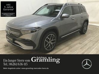 300 4m amg pano*distr*kamera*memory*ambiente