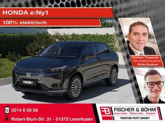 honda e:ny1