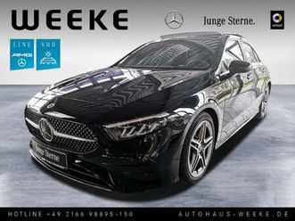 d amg advanced plus+panorama-sd+vk-ass+sma