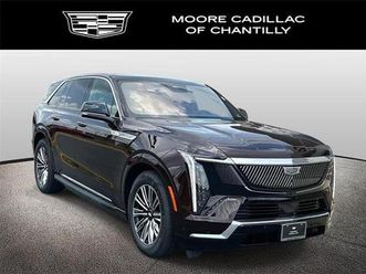 2026 cadillac escalade iq luxury