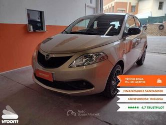 ypsilon-1-0-firefly-5-porte-s-s-hybrid-ecochic-gold