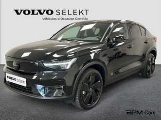 volvo - single extended range 252ch black edition