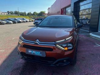 puretech 130 feel pack eat8