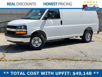 new 2025 chevrolet express 2500 rwd 2500 regular wheelbase wt