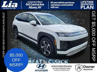 new 2026 hyundai ioniq 9 se