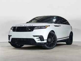 new 2026 land rover range rover velar p250 se r-dynamic