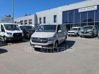 vi generation2 fourgon 2.0 tdi 150ch l1h1 2.8t dsg7