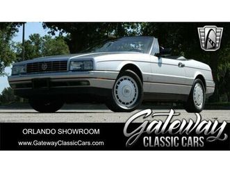 1991 cadillac allante