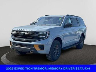 2025 ford expedition tremor