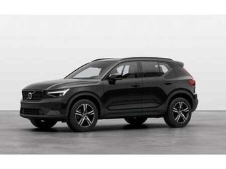 b4 mild hybrid plus dark