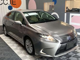 lexus hs only €15950! lexus 2015 hs250h 2.4 hybrid