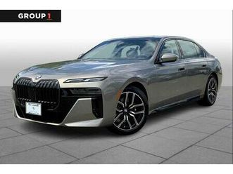 new 2025 bmw 760 i xdrive