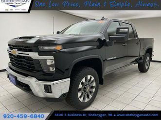 new 2025 chevrolet silverado 2500 lt