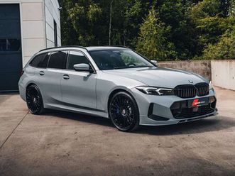 brooklyn grau touring pano carbon