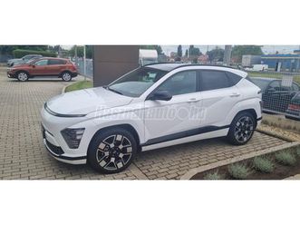 hyundai-kona-ev-65-4kwh-executive-full-extra-gyari-tartozekok