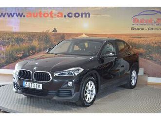 16 d sdrive advantage