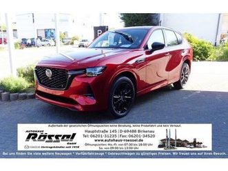 mazda cx-60 2.5l e-skyactiv phev 327ps 8at awd homura