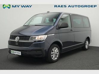 volkswagen multivan t6 t6.1 multivan trendec110 tdia7