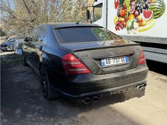 s class 5.5 benzin/gaz