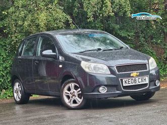 used-2008-chevrolet-aveo-for-sale