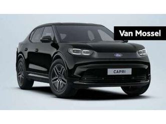 premium extended range rwd 77 kwh | vanaf 0,99% re