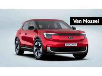 premium extended range awd 79 kwh | vanaf 0,99% re