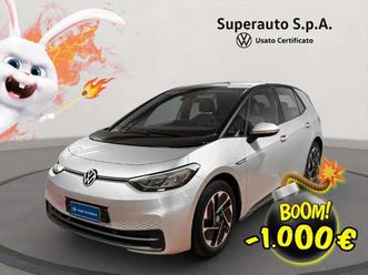 volkswagen id.3 business del 2021 usata a monselice