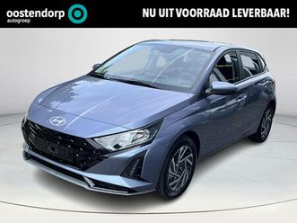 hyundai-i20-1-0-t-gdi-comfort-2-500-korting-uit-voorraad-leverbaar-rijklaarprij