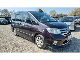 2013 nissan serena mpv hybrid electric automatic